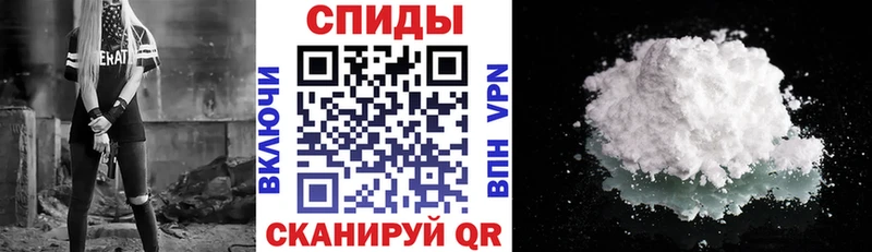 Amphetamine Premium  где купить наркотик  Ухта 