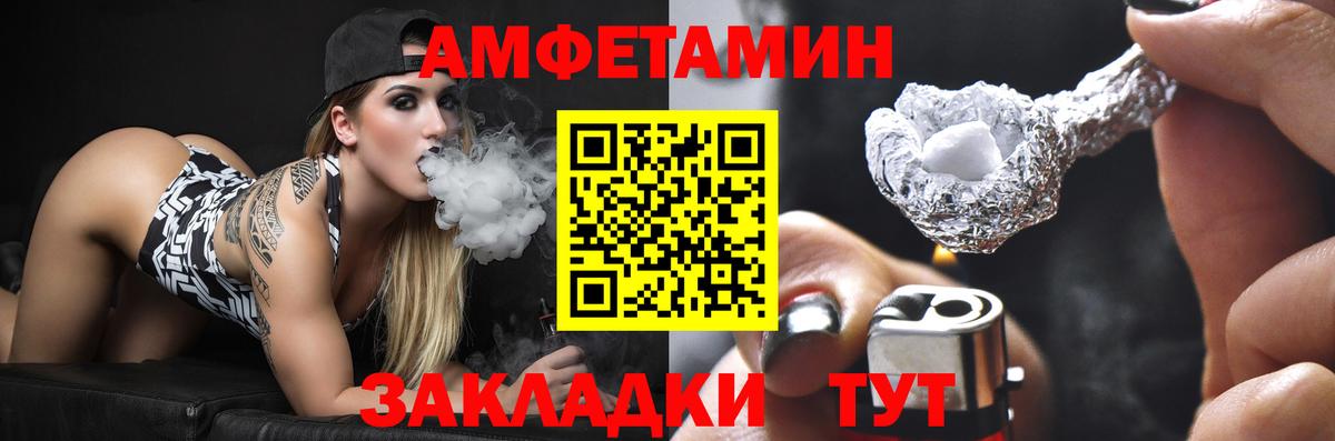 LSD-25  MDMA  Гашиш  Кокаин  Ухта  Вход с VPN  Продажа наркотиков  Меф   Alpha-PVP СК кристаллы  Меф МЯУ МЯУ 