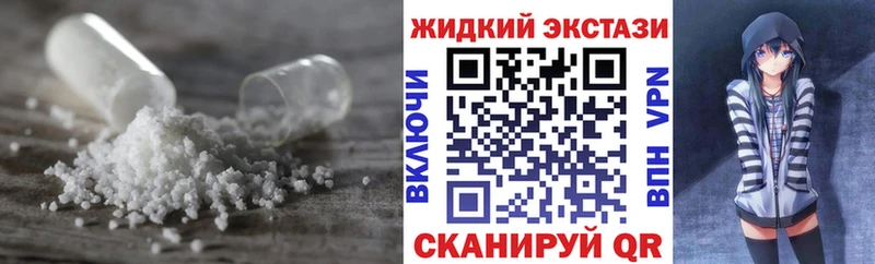 БУТИРАТ оксана Ухта