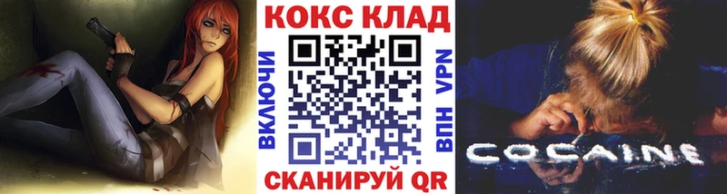 цена   Ухта  Cocaine Боливия 