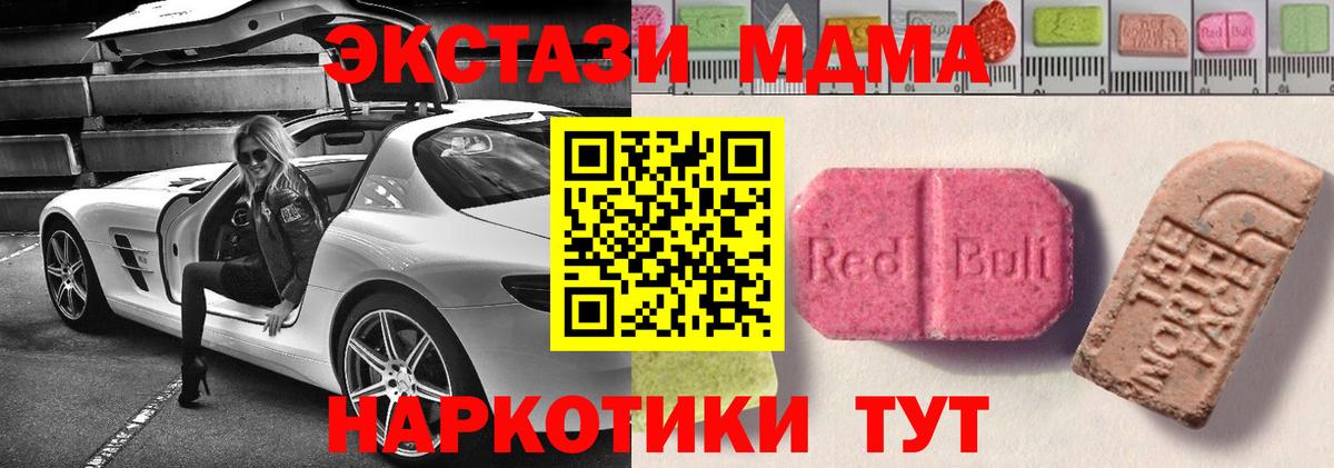 Гашиш Ухта