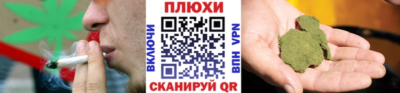 ГАШ Cannabis  где купить наркоту  Ухта 