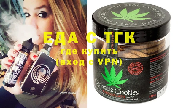 соль курить ск Иннополис