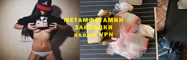 соль курить ск Иннополис