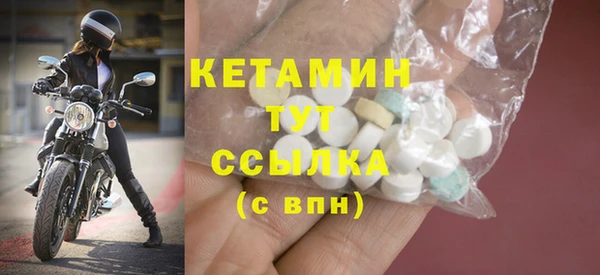 соль курить ск Иннополис