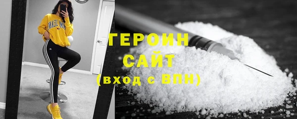 соль курить ск Иннополис
