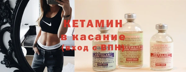 соль курить ск Иннополис
