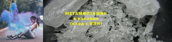 дмт Инта