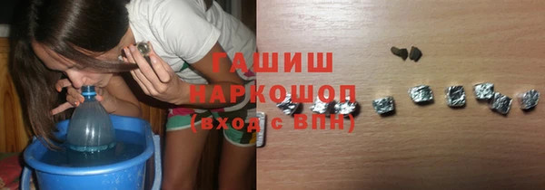 меф VHQ Каменск-Шахтинский