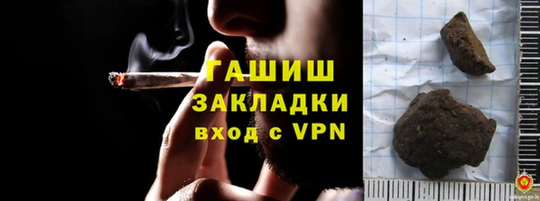 дмт Инта