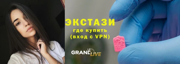 соль курить ск Иннополис