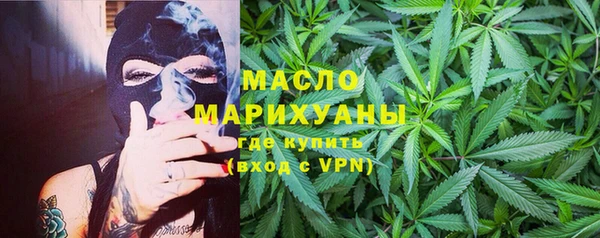 соль курить ск Иннополис