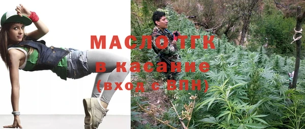 соль курить ск Иннополис