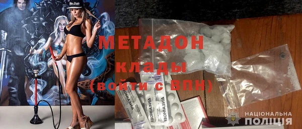 дмт Инта