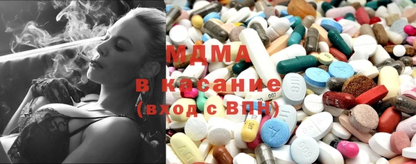 гашиш Каменка