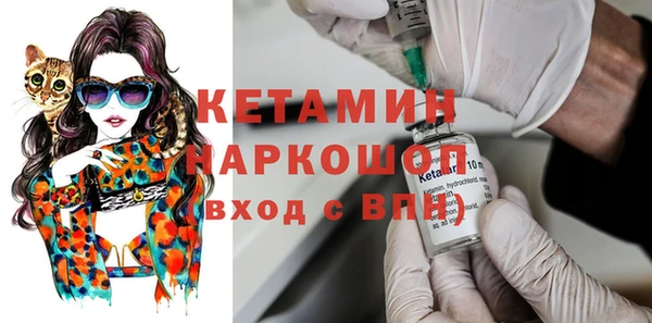 соль курить ск Иннополис