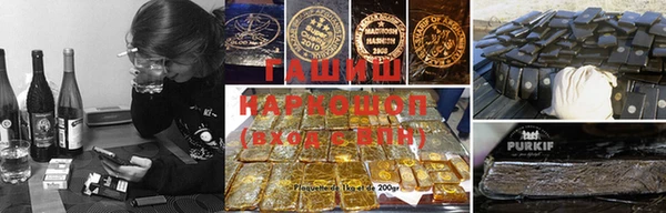 винт Инсар