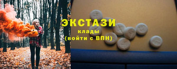 соль курить ск Иннополис