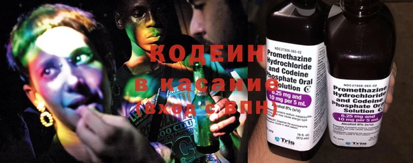 соль курить ск Иннополис