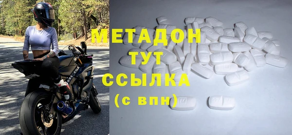 винт Инсар