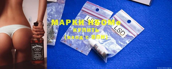 соль курить ск Иннополис