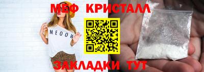 2c-b Комсомольск-на-Амуре
