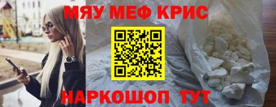 2c-b Комсомольск-на-Амуре