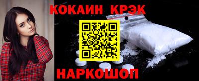 эйфоретик Коммунар