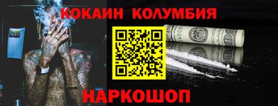 мет Конаково