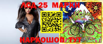 эйфоретик Коммунар