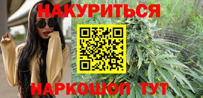эйфоретик Коммунар