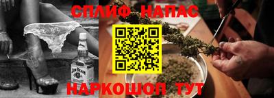 мет Конаково