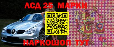 мет Конаково