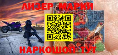 мет Конаково