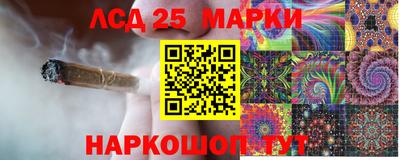 мет Конаково