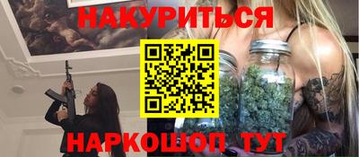 мет Конаково