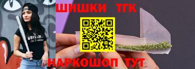 2c-b Комсомольск-на-Амуре