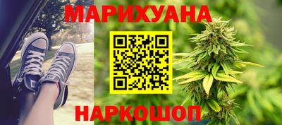 мет Конаково