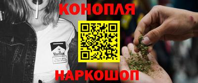 мет Конаково
