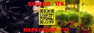 2c-b Комсомольск-на-Амуре