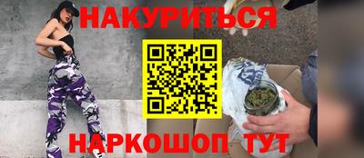 эйфоретик Коммунар