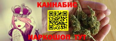 2c-b Комсомольск-на-Амуре