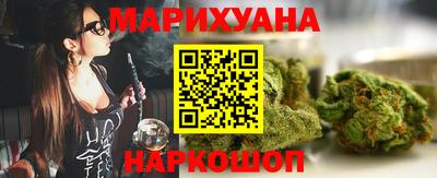 2c-b Комсомольск-на-Амуре