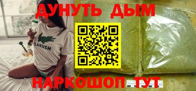эйфоретик Коммунар