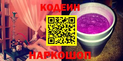 дживик Обнинск