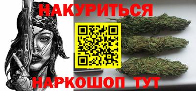 2c-b Комсомольск-на-Амуре
