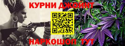 эйфоретик Коммунар