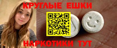 2c-b Комсомольск-на-Амуре