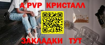 2c-b Комсомольск-на-Амуре