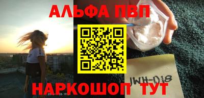 мет Конаково